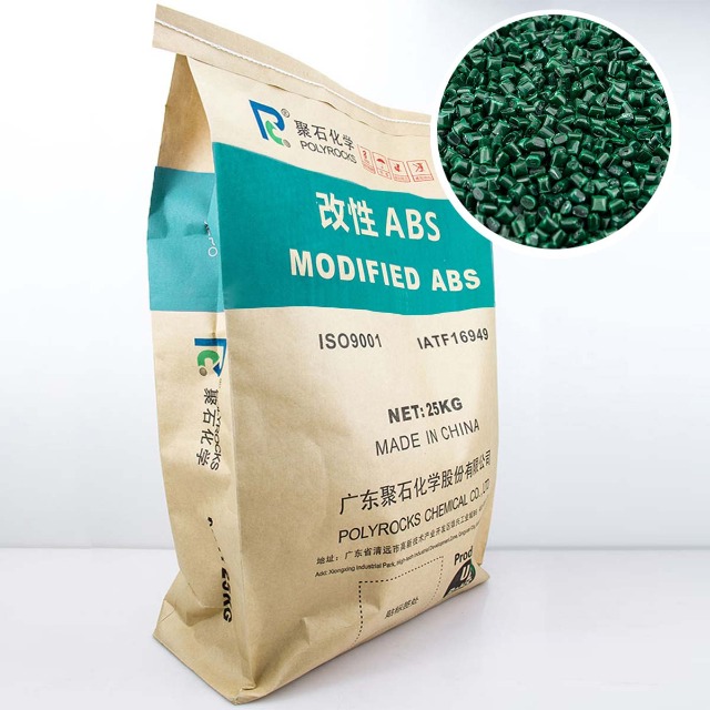 环保阻燃ABS（1.5mm，V0）_7001A