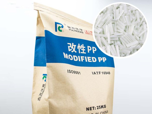 聚丙烯（PP）的增强耐热改性法有哪几种？