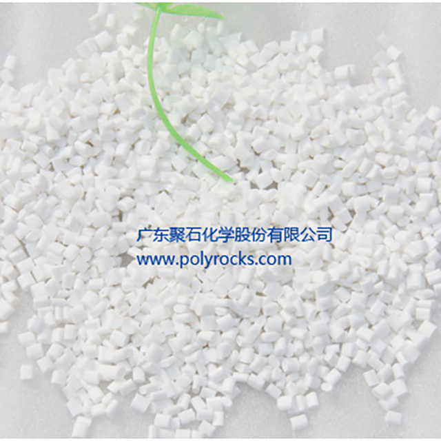 【浙江】宁波企业 只找质量可靠的天顺娱乐化学阻燃塑料