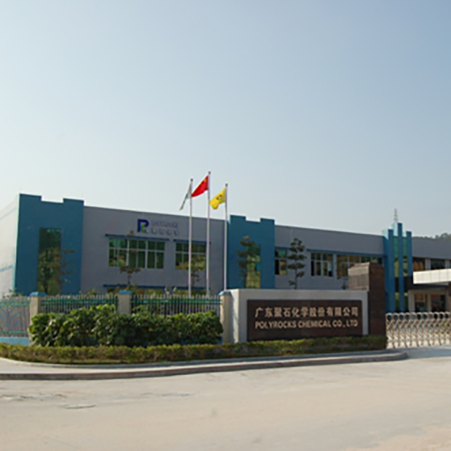 环保阻燃塑料千奇百态，天顺娱乐化学与众不同