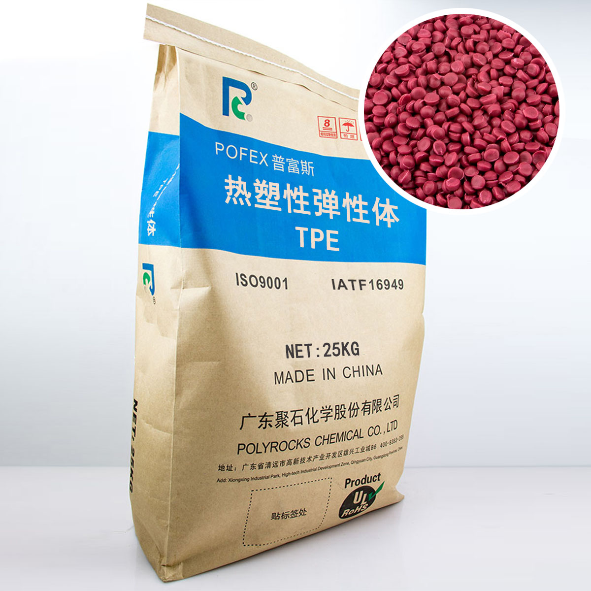提升线缆质量，从原材料抓起