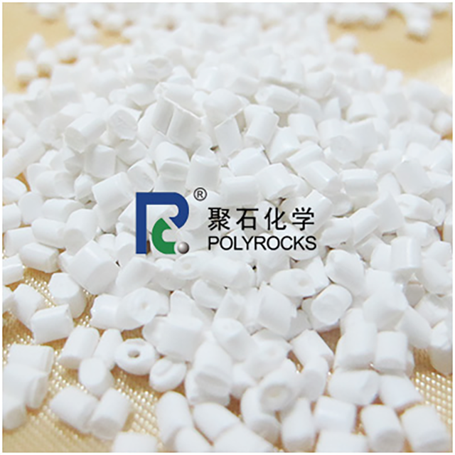 PP与PE可以共混吗？
