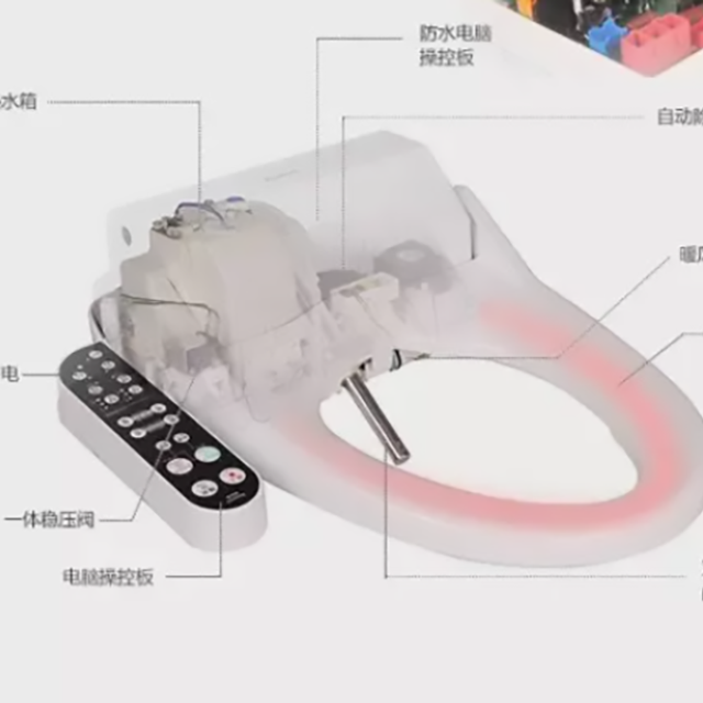 智能马桶盖为什么会起火？选择什么材料比较安全？