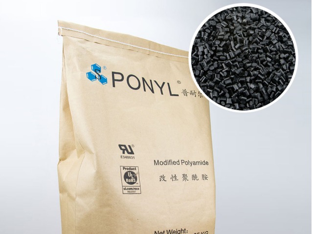 尼龙（PA）有哪些优缺点？加工有何要求？