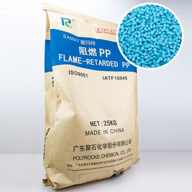 为什么国际企业要废止卤素阻燃剂塑料制品？
