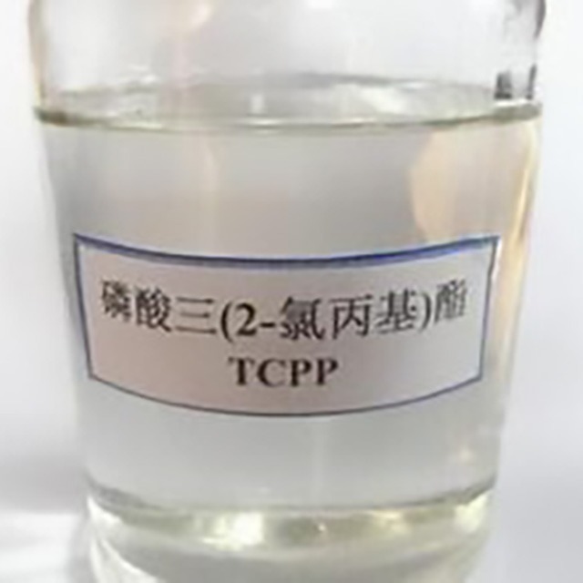 常用聚氨酯阻燃剂有哪些？