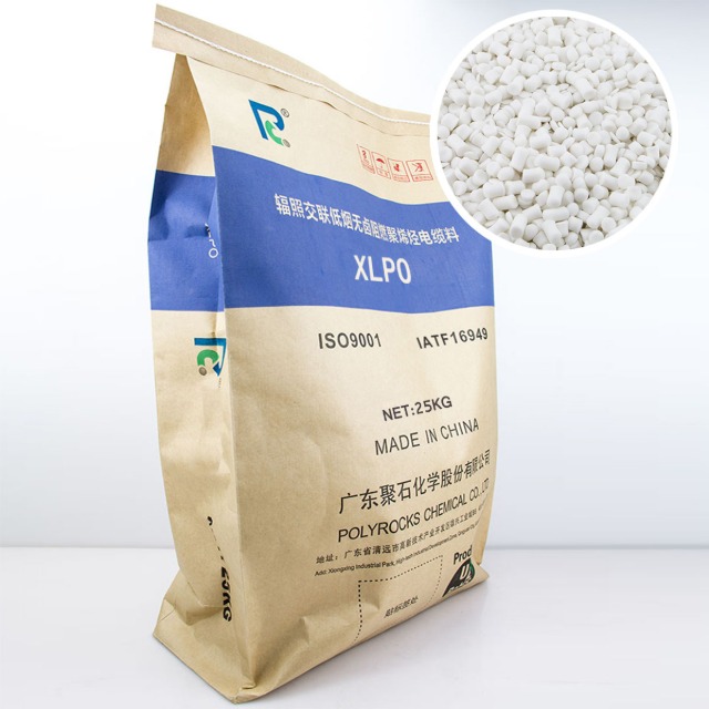 聚氯乙烯、聚乙烯、交联聚乙烯三者的区别