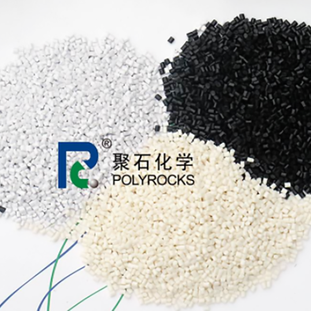 阻燃PP与阻燃ABS主要应用到哪些领域？