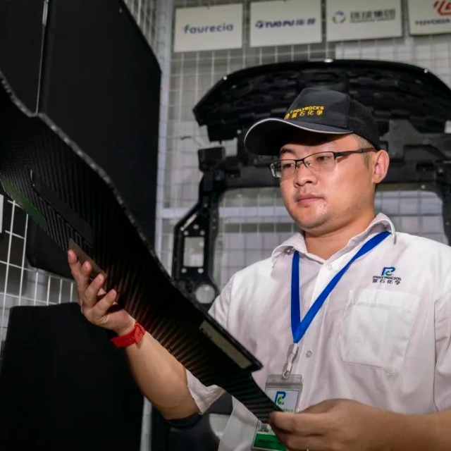 清远工匠访谈：天顺娱乐“首席技师”实现了聚丙烯泡沫国产化