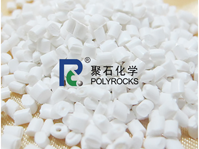 汽车为什么要使用改性聚丙烯？