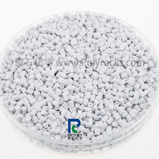 普通PP料和PP阻燃改性料的区别，是一样的吗？