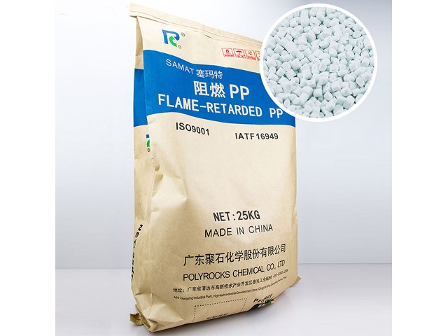 制作化妆品瓶为什么要用改性pp材料？有什么优点？
