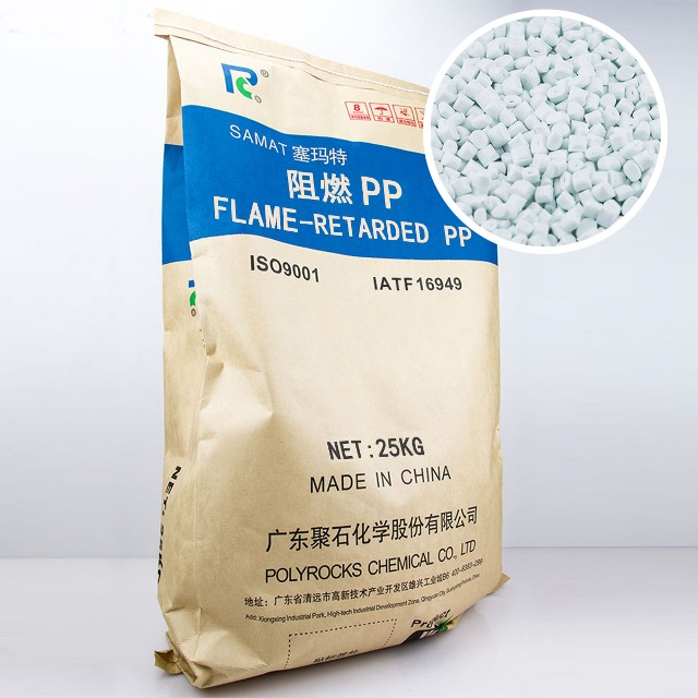 聚丙烯 PP材料有几种分类?其有哪些性能特点？