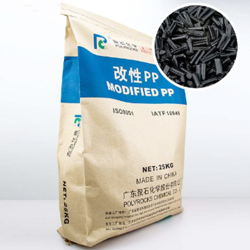 改性塑料是怎么达到阻燃效果从而改性的？