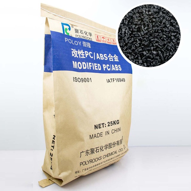 市场上的PC/ABS塑胶原料有毒吗？