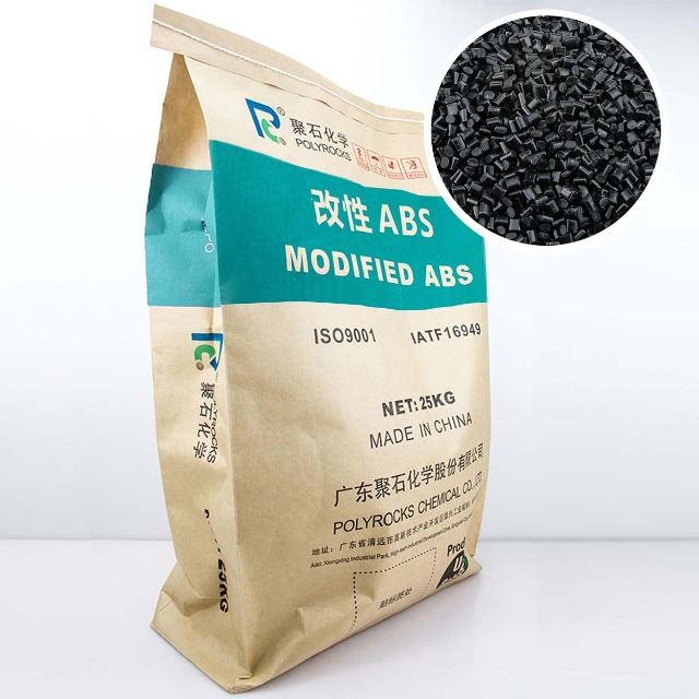 食品级ABS塑料真的安全吗？有毒吗？