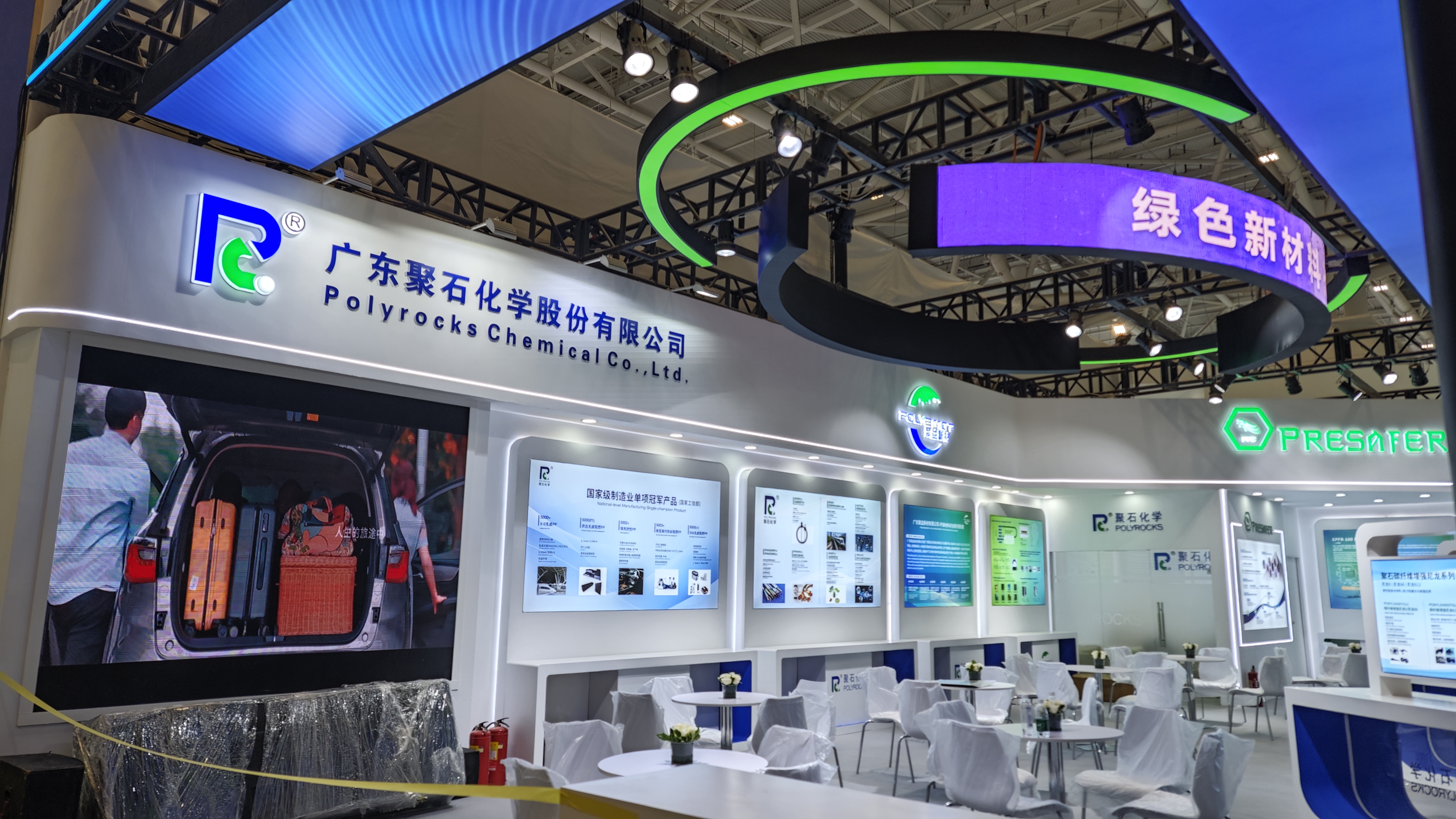 微信图片_20250414164825