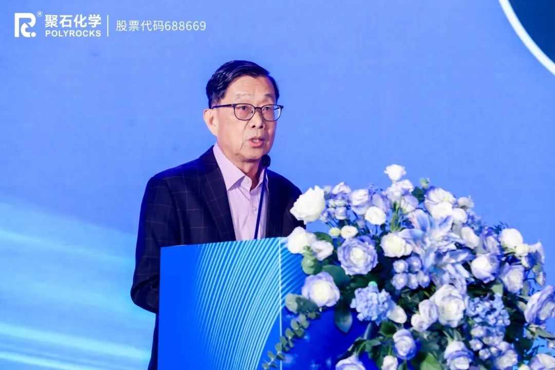 天顺娱乐化学