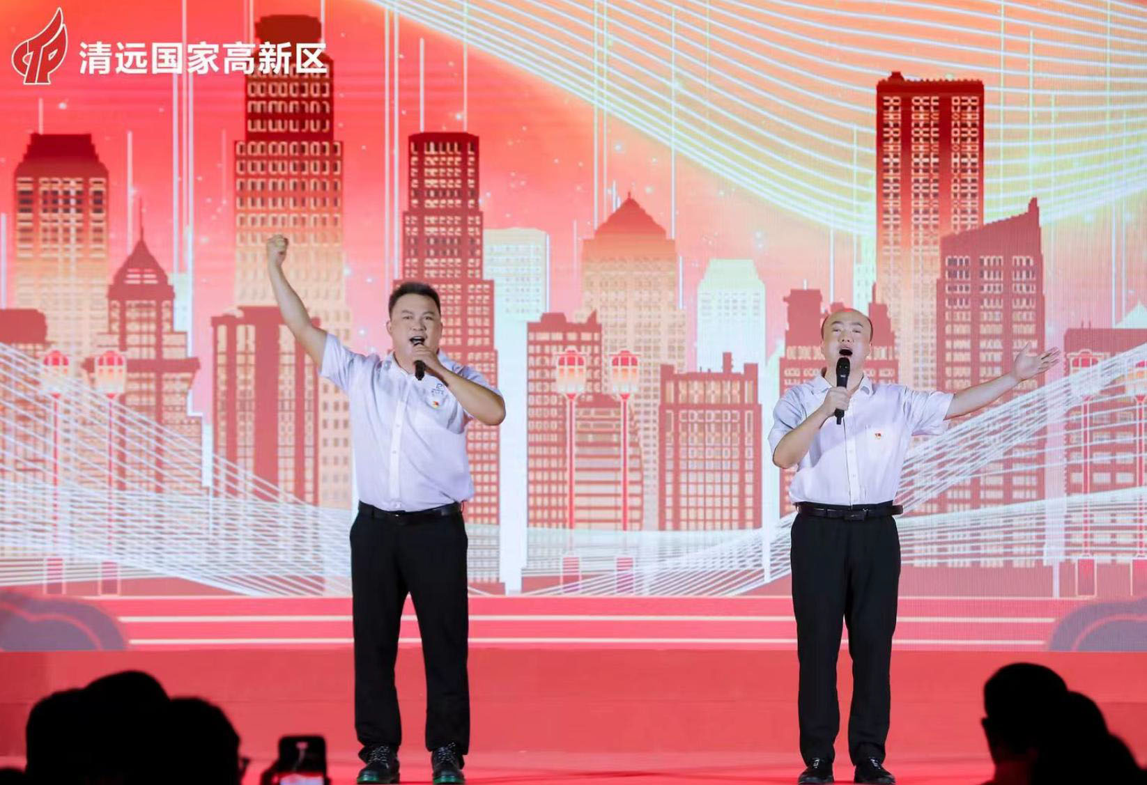 天顺娱乐化学党支部：获殊荣，展风采20240716-4