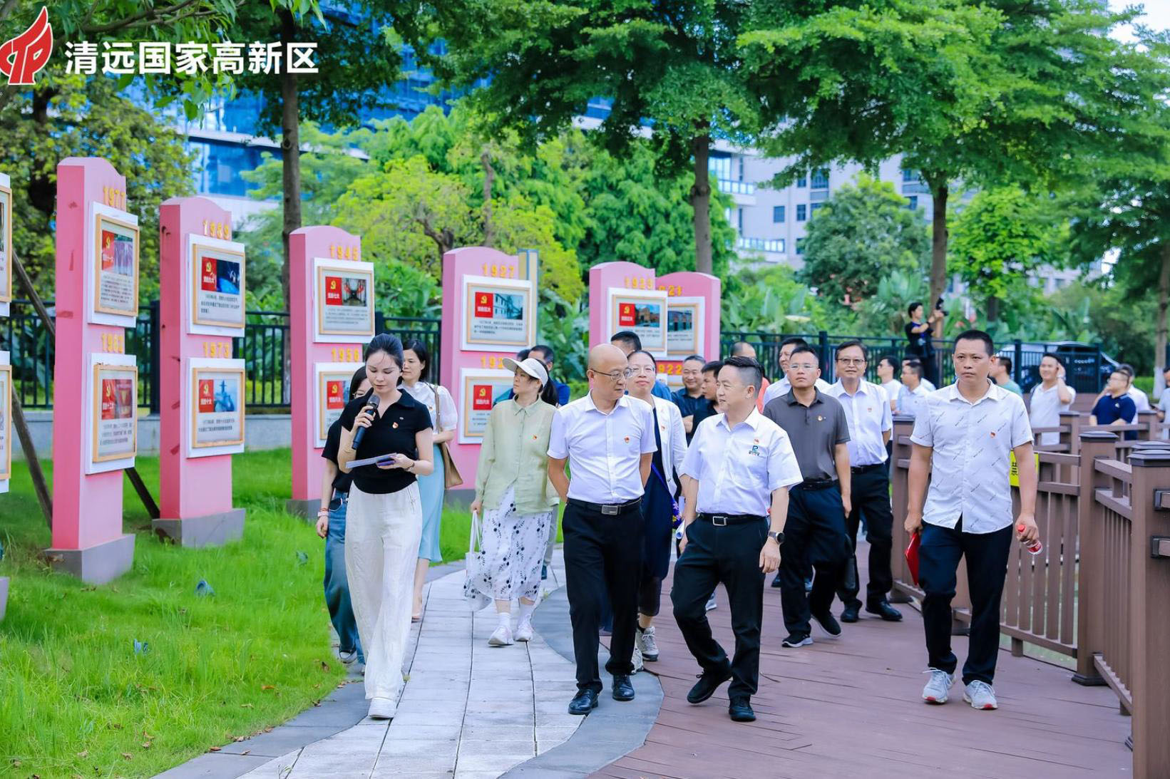 天顺娱乐化学党支部：获殊荣，展风采20240716-1
