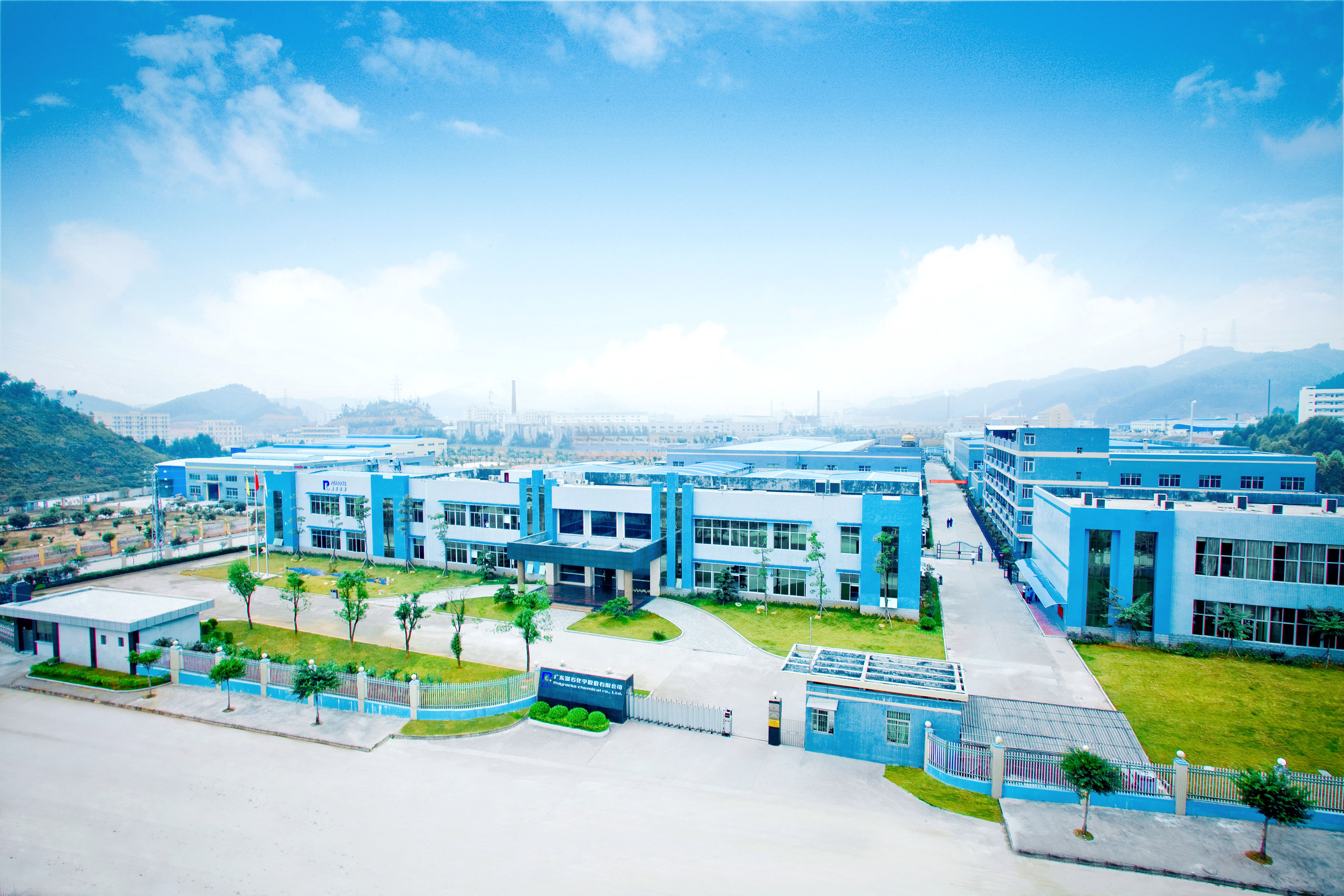 467-天顺娱乐化学厂区全景