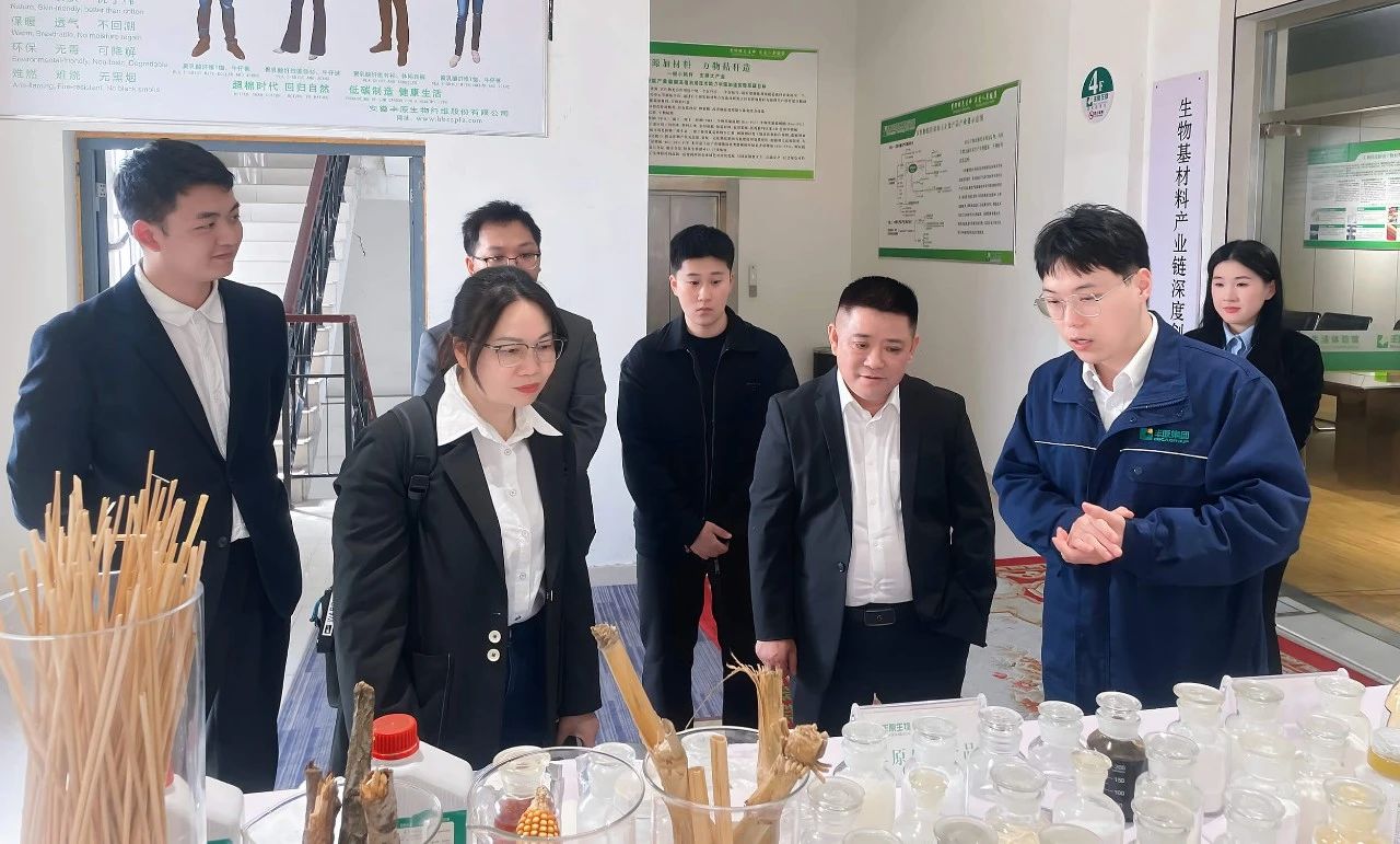 广东天顺娱乐化学