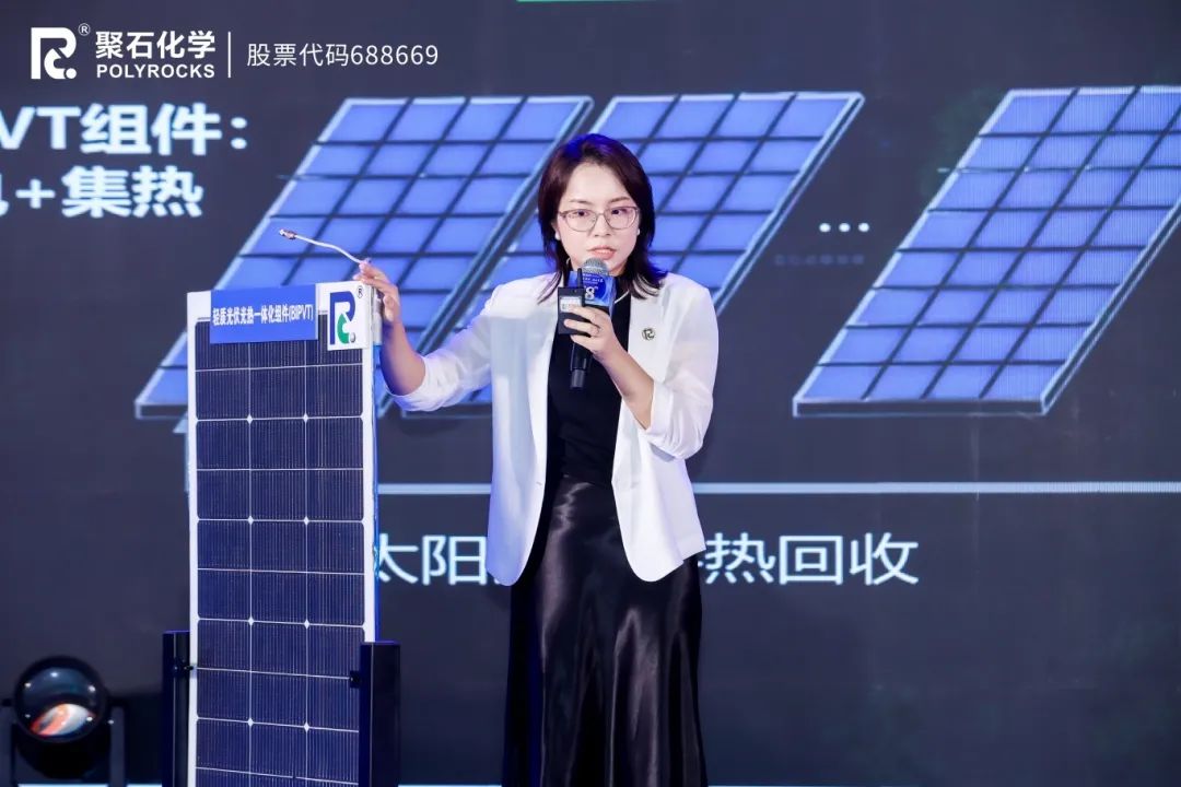天顺娱乐环境科技总经理付露露