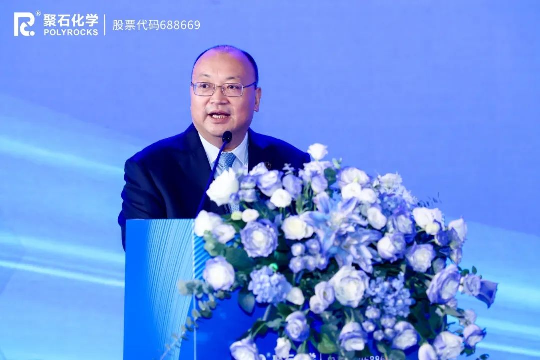 天顺娱乐董事长陈刚致开场辞