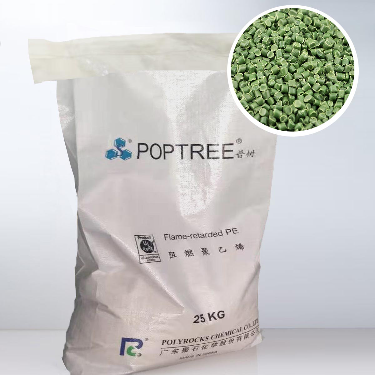 阻燃聚乙烯（PE）-天顺娱乐化学